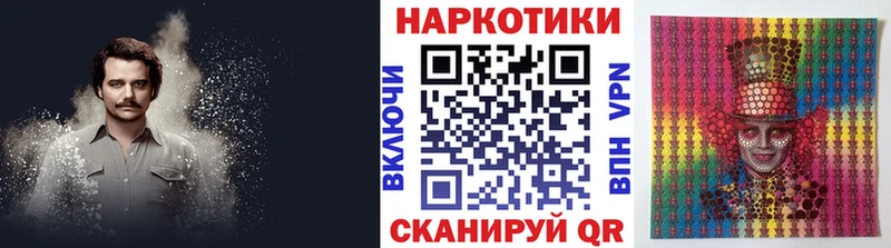 Где купить Екатеринбург ГАШИШ  Бошки Шишки  Псилоцибиновые грибы  APVP  NBOMe  Cocaine  Мефедрон 