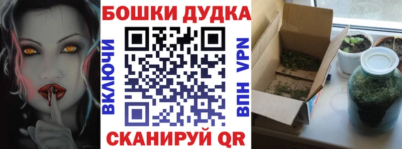 ГАШ Екатеринбург