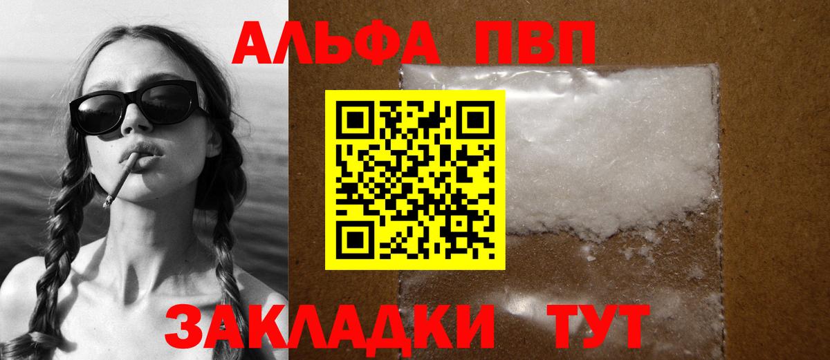 Марихуана Екатеринбург