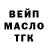Метадон VHQ Max Knley
