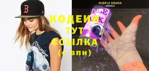 прущая мука Кукмор
