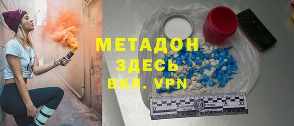 прущая мука Кукмор