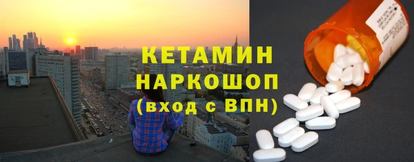 ECSTASY Нягань