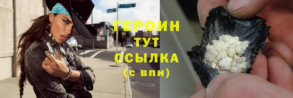 прущая мука Кукмор