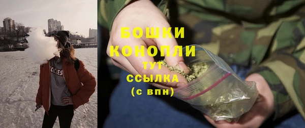 прущая мука Кукмор