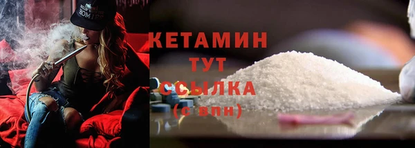 марихуана Куйбышев