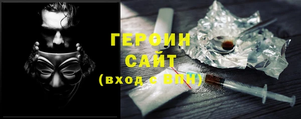 стаф Кулебаки