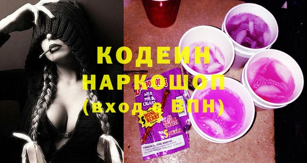 прущая мука Кукмор