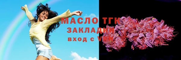 прущая мука Кукмор