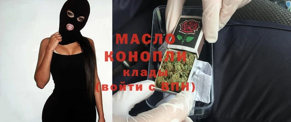 марихуана Куйбышев
