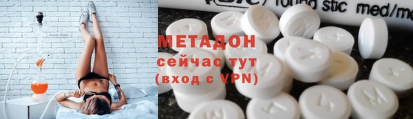 скорость mdpv Нефтекумск