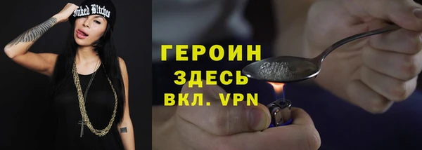 стаф Кулебаки