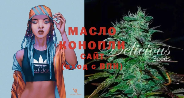 прущая мука Кукмор