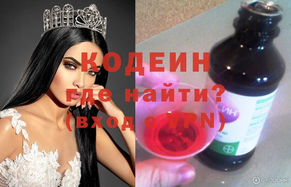 прущая мука Кукмор