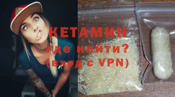 марихуана Куйбышев