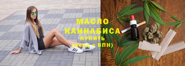 прущая мука Кукмор