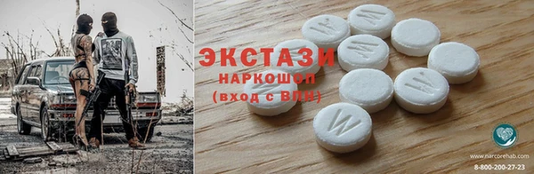 прущая мука Кукмор