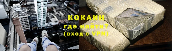 прущая мука Кукмор