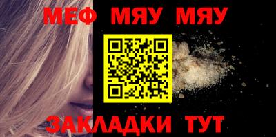 индика Гусев