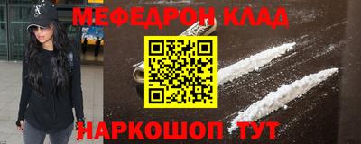 скорость Будённовск