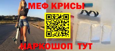 герыч Бузулук