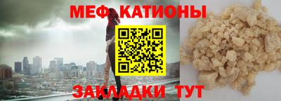 герыч Бузулук