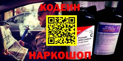 мефедрон мука Гусиноозёрск