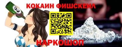 героин Гусь-Хрустальный
