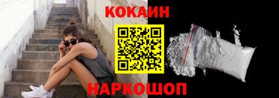 героин Гусь-Хрустальный