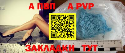 мефедрон мука Гусиноозёрск
