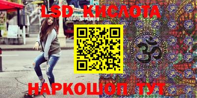 мефедрон мука Гусиноозёрск