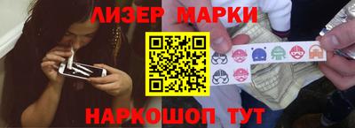 мефедрон мука Гусиноозёрск