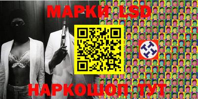 героин Гусь-Хрустальный