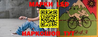 шишки Бугуруслан