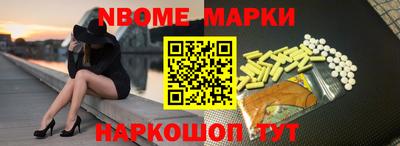 индика Гусев