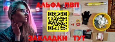 героин Гусь-Хрустальный