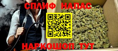 мефедрон мука Гусиноозёрск