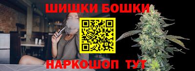 мефедрон мука Гусиноозёрск