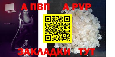 мефедрон мука Гусиноозёрск