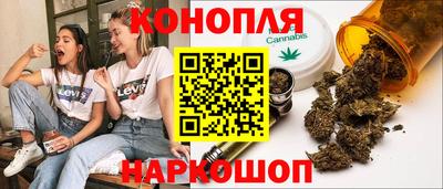 героин Гусь-Хрустальный
