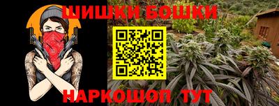 герыч Бузулук