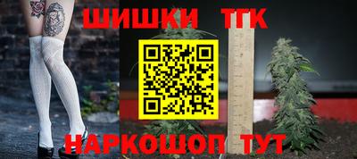 герыч Бузулук