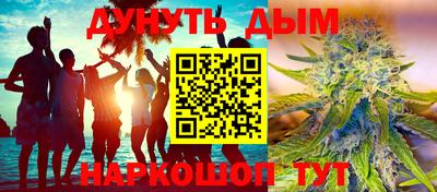 герыч Бузулук