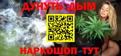 мефедрон мука Гусиноозёрск