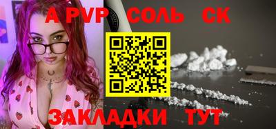 мефедрон мука Гусиноозёрск