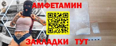 героин Гусь-Хрустальный