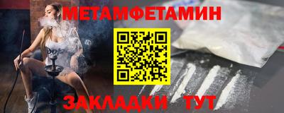 индика Гусев