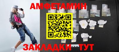 индика Гусев