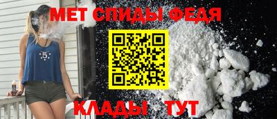 героин Гусь-Хрустальный