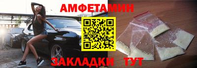 героин Гусь-Хрустальный
